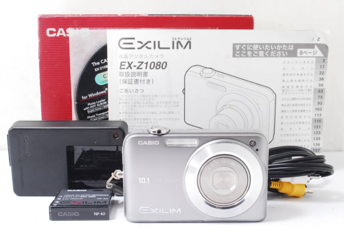 르세라핌 은채 디카 Casio Exilim z-1080 상품이미지1