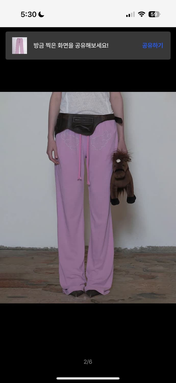 스컬프터 Wing Linen Like Sweatpants Pink 상품이미지2
