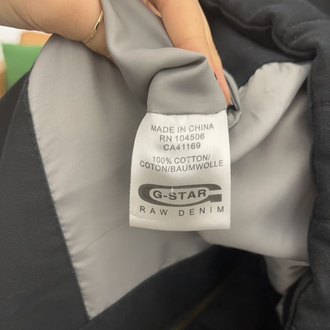 지스타 로우 컨트리 레트로 배색 패딩 자켓 M C07362 상품이미지6