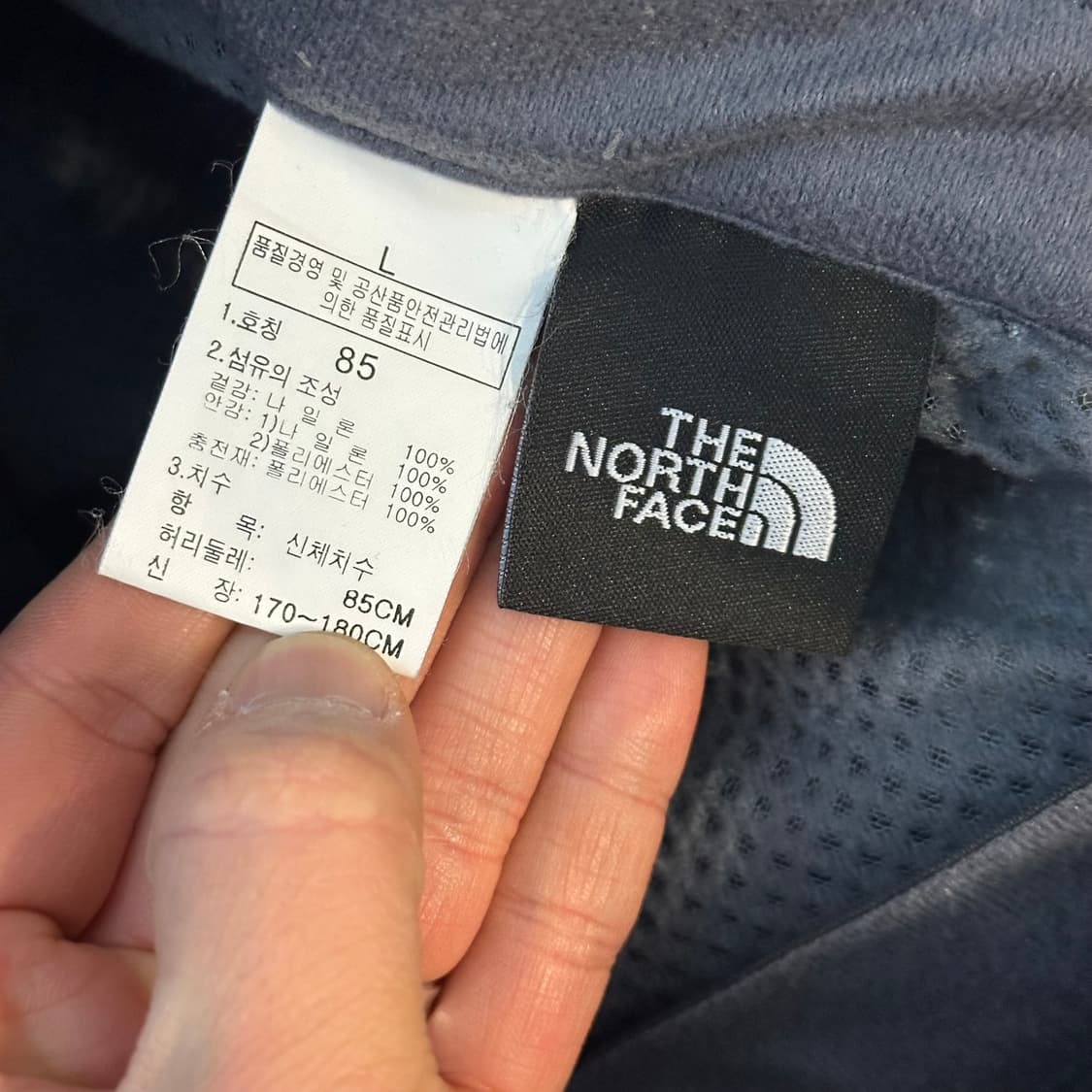 노스페이스 하이벤트 스키 카고팬츠 상품이미지6