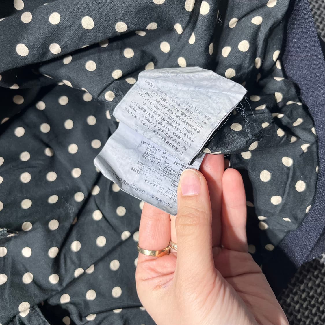 COMME des GARCONS 블랙 자켓(100) 상품이미지7