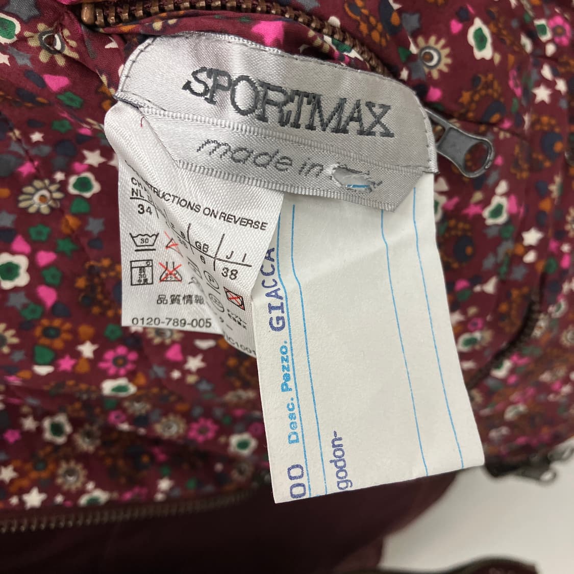 스포츠맥스 리버시블 자켓 34 상품이미지5