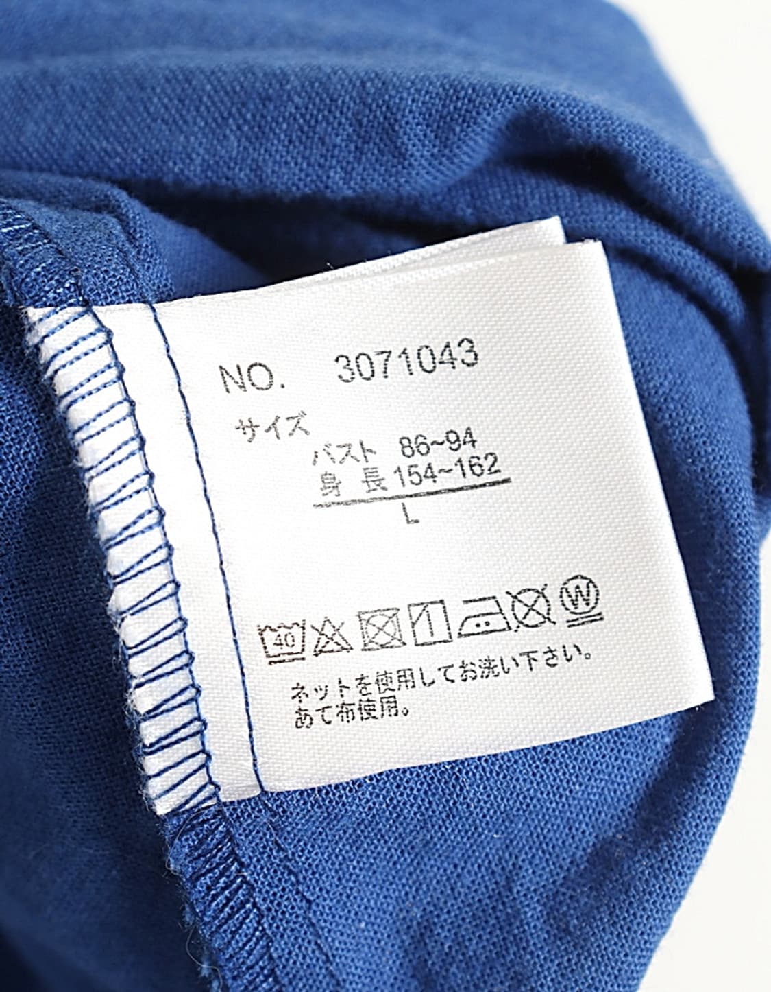 Mushroom Loose-Fit Shirts 상품이미지7