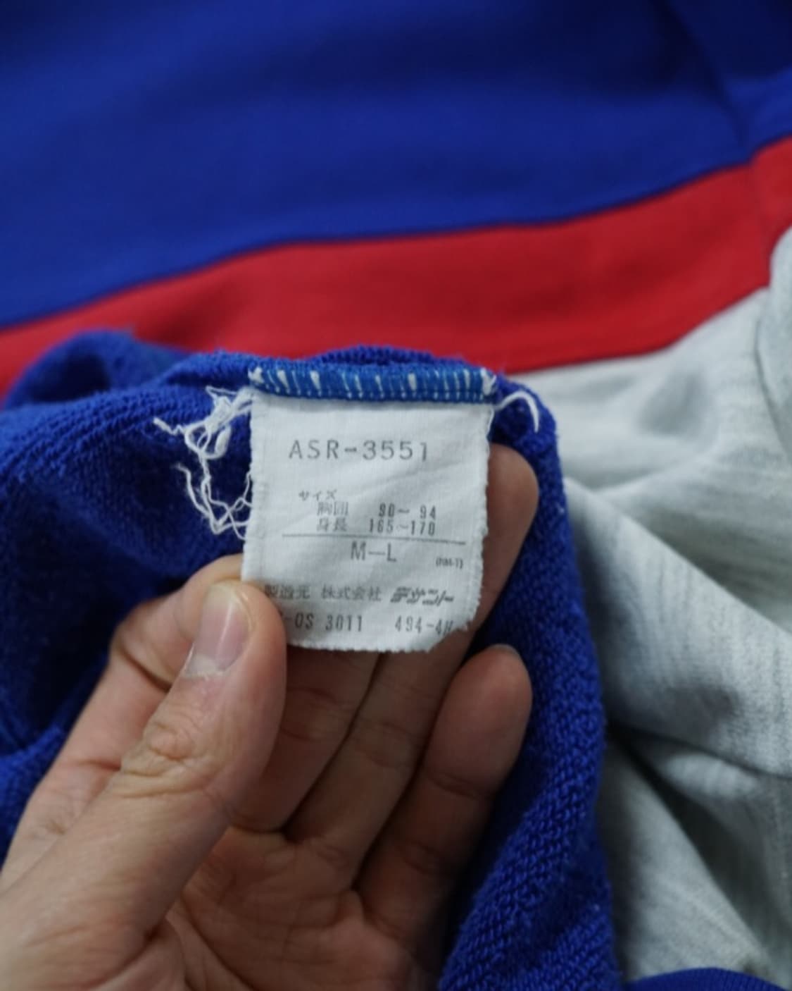 8-90s 아디다스 맨투맨 상품이미지6