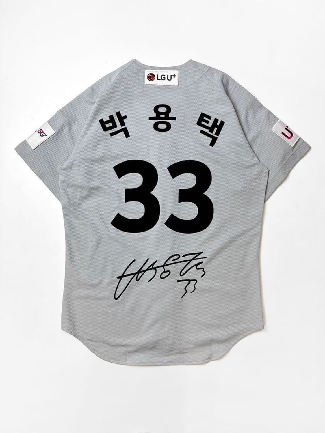 데상트 19ss 엘지 트윈스 박용택 싸인 자수 유니폼 PN4881 상품이미지1