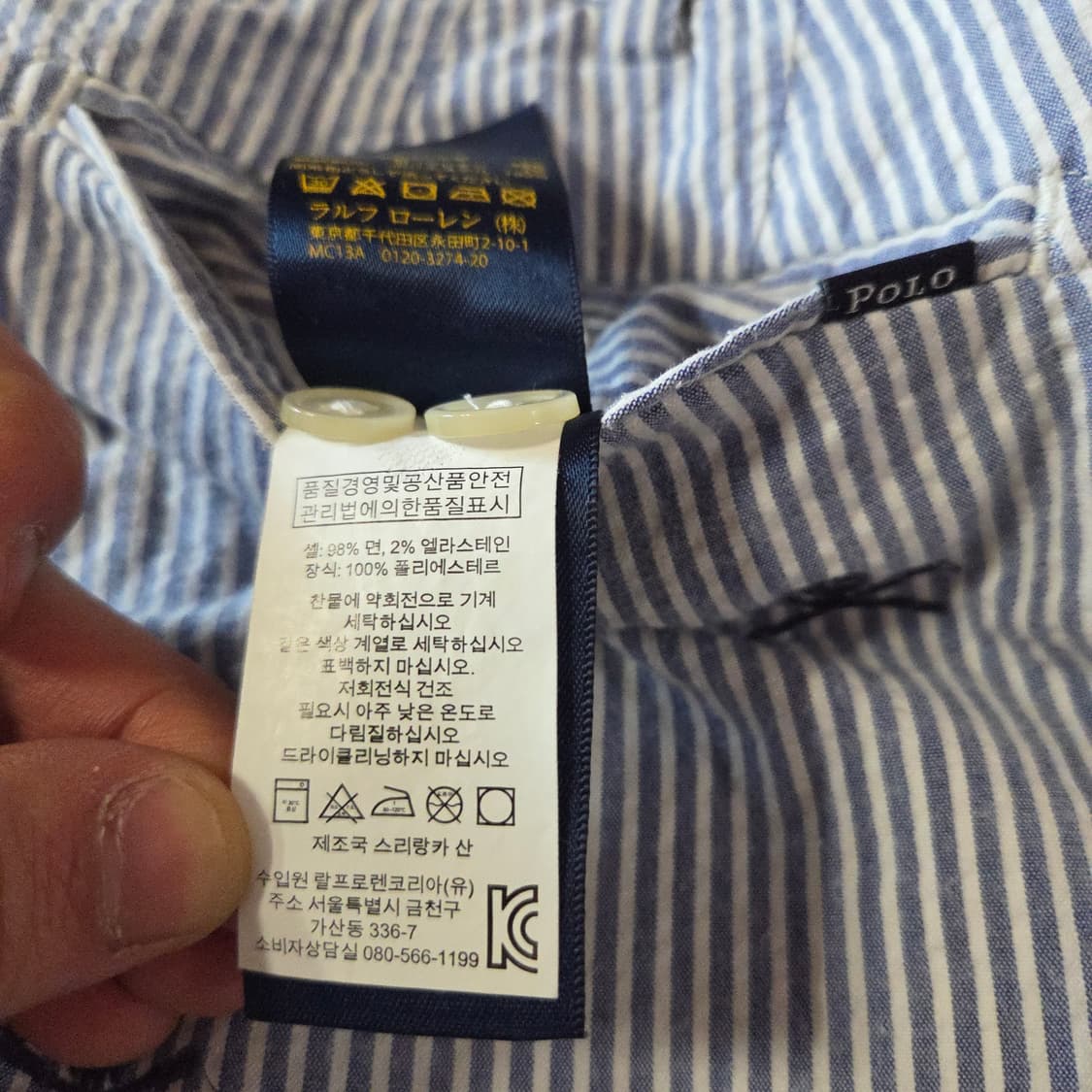 폴로 시어서커 해골자수 쇼츠 반바지 34 상품이미지8