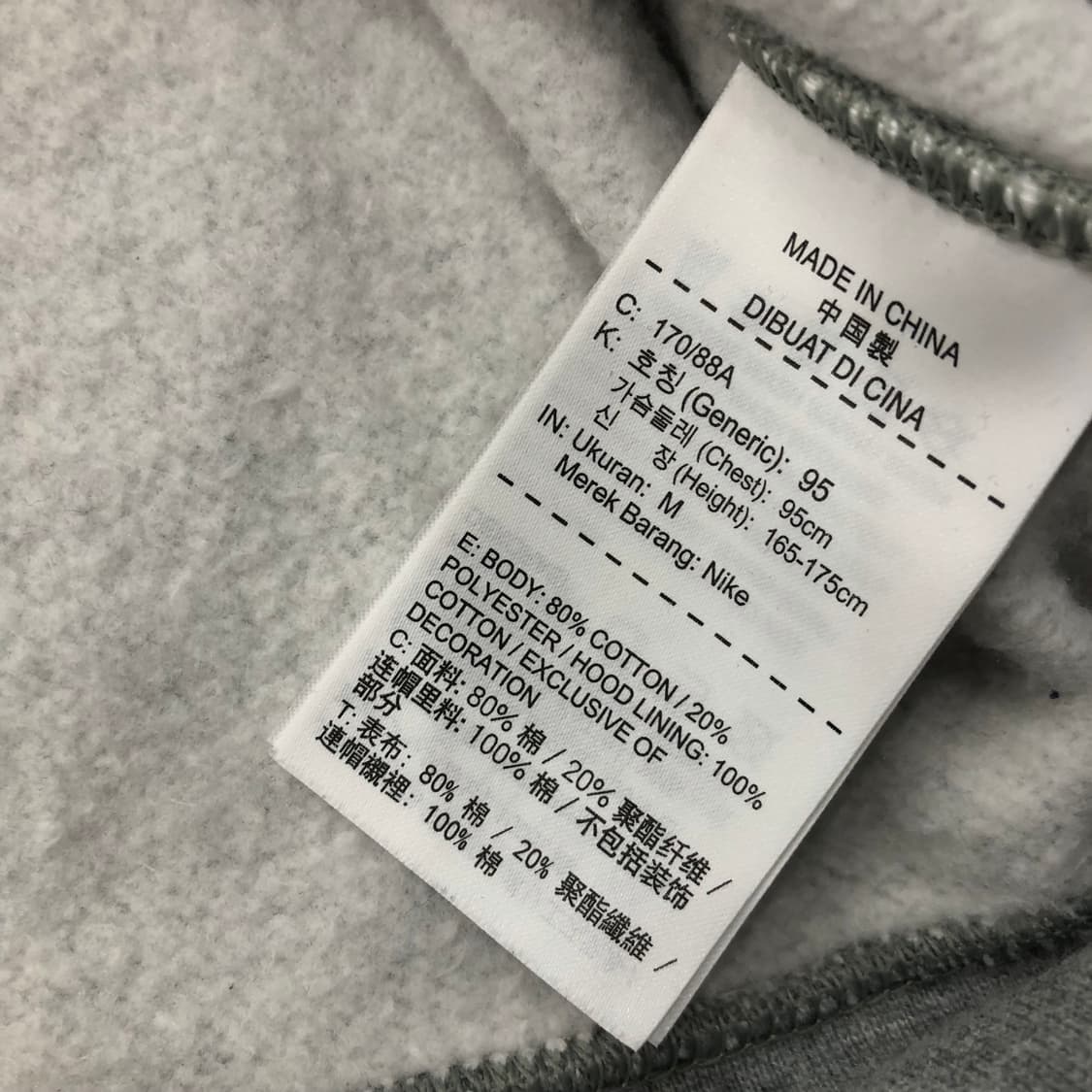 M 나이키 빅로고 그레이 후드티 상품이미지4