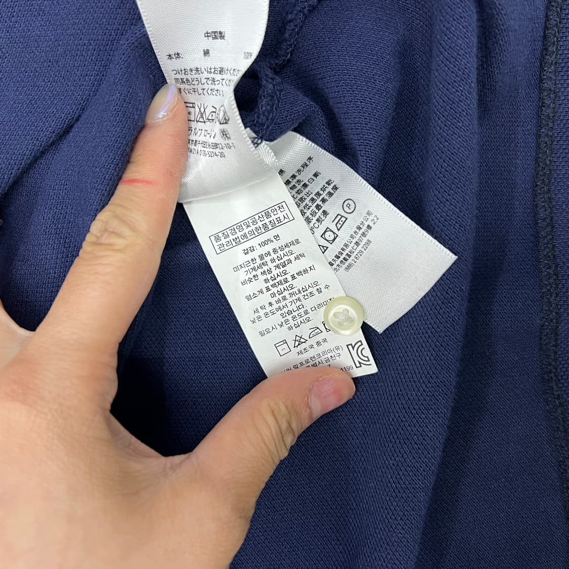 폴로 네이비 더블빅포니 pk반팔 상품이미지6