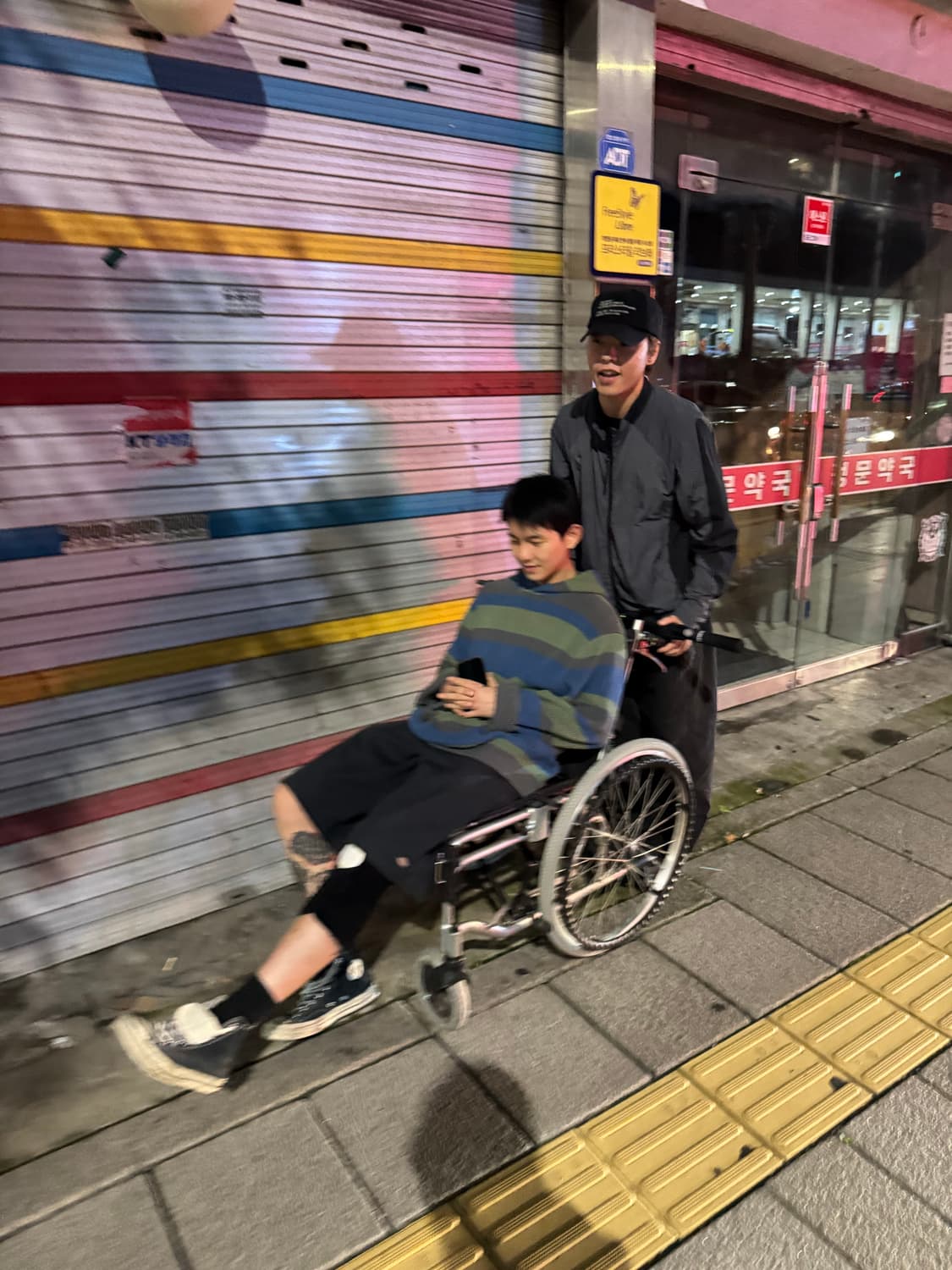 현진님 결제창 상품이미지1