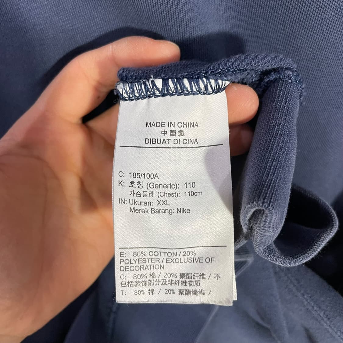 나이키 맨투맨 상품이미지7