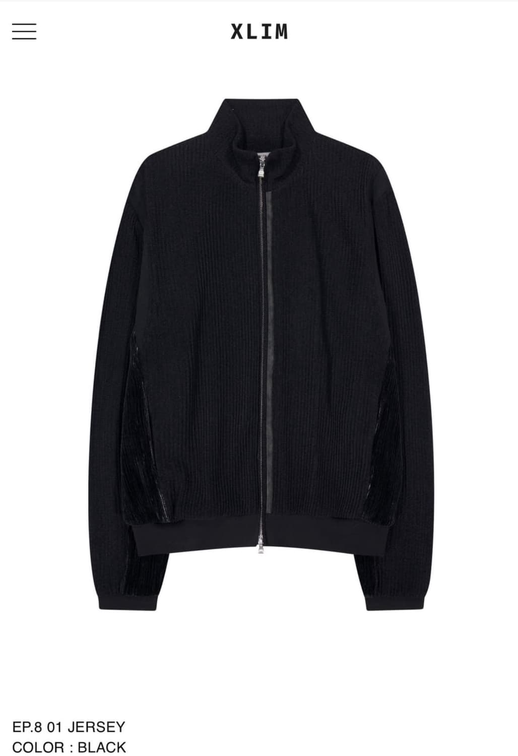 구매) 엑슬림 ep8 져지 jersey 상품이미지1