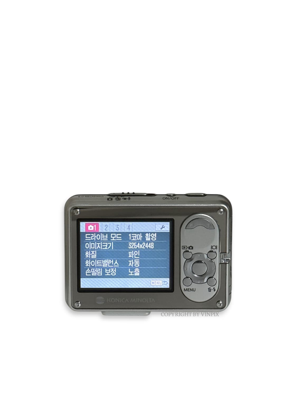코니카 미놀타 디미지 x1(minolta dimage x1) 카메라 디카 상품이미지7