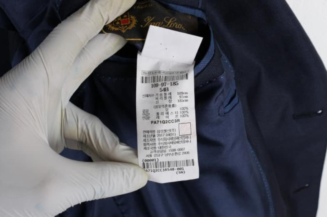 빨질레리 자켓 상품이미지6