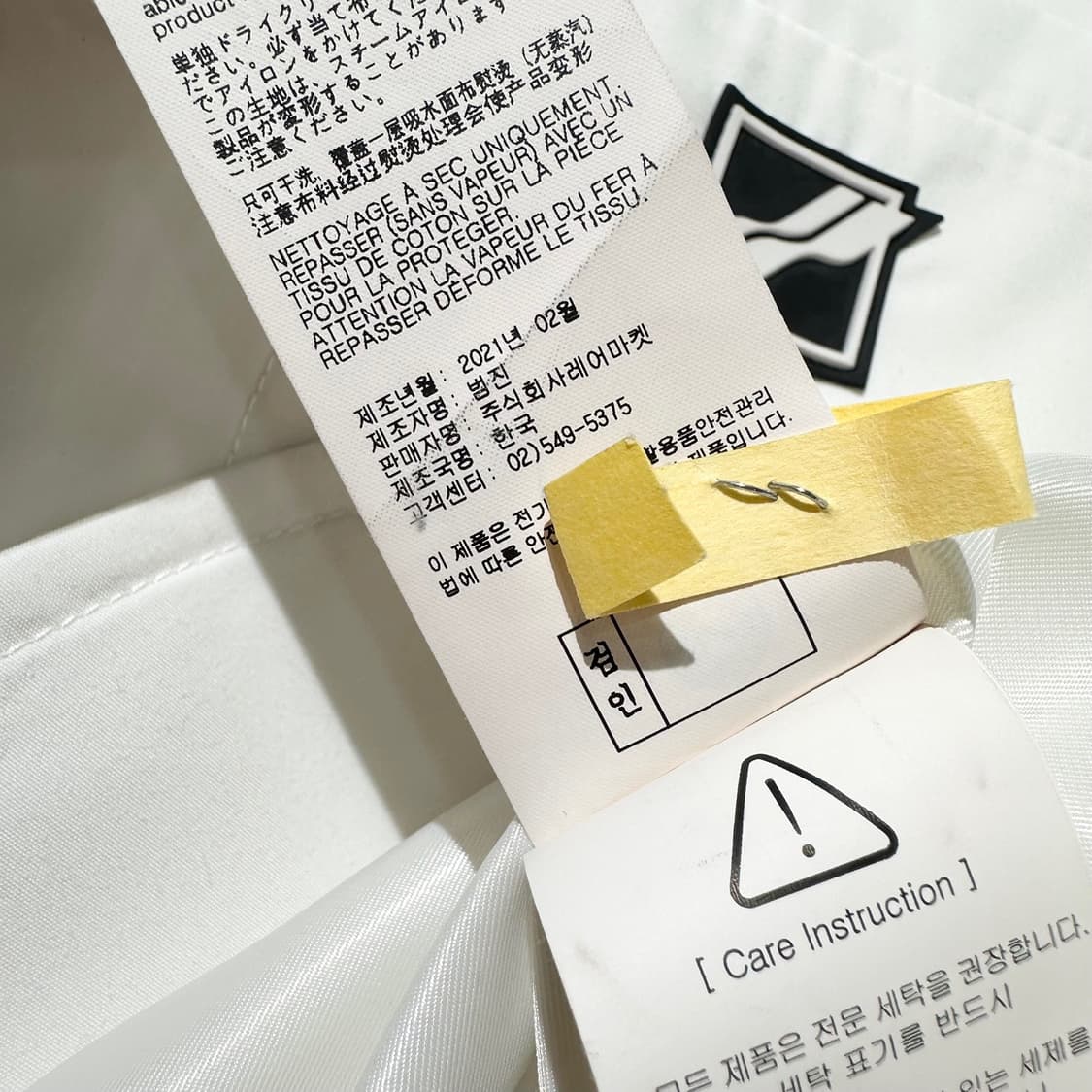 21ss 웰던 와펜 로고 싱글 블레이저 자켓 상품이미지10
