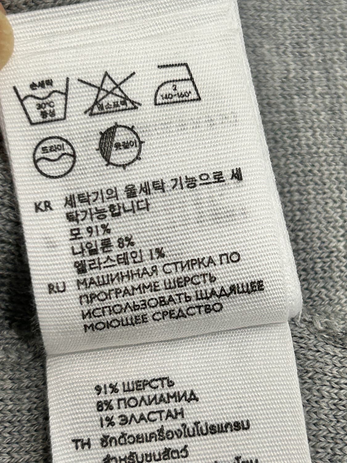 새상품 코스 COS 울91% 판쵸 케이프 망토 상품이미지6