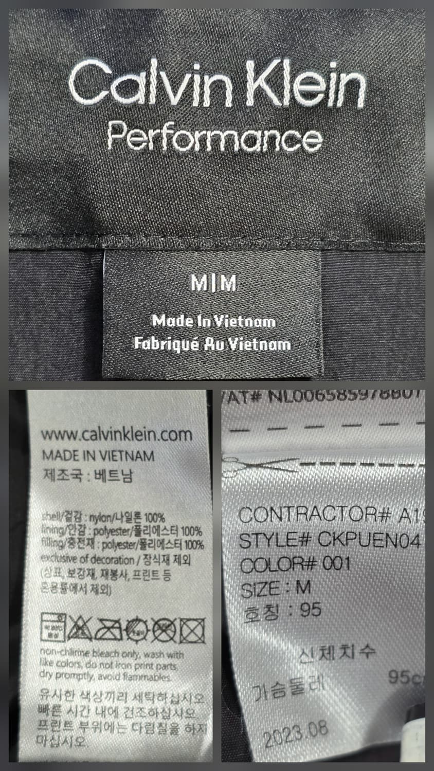 1625 캘빈클라인 퍼포먼스 퀼팅 패딩 점퍼 M(95) 상품이미지9