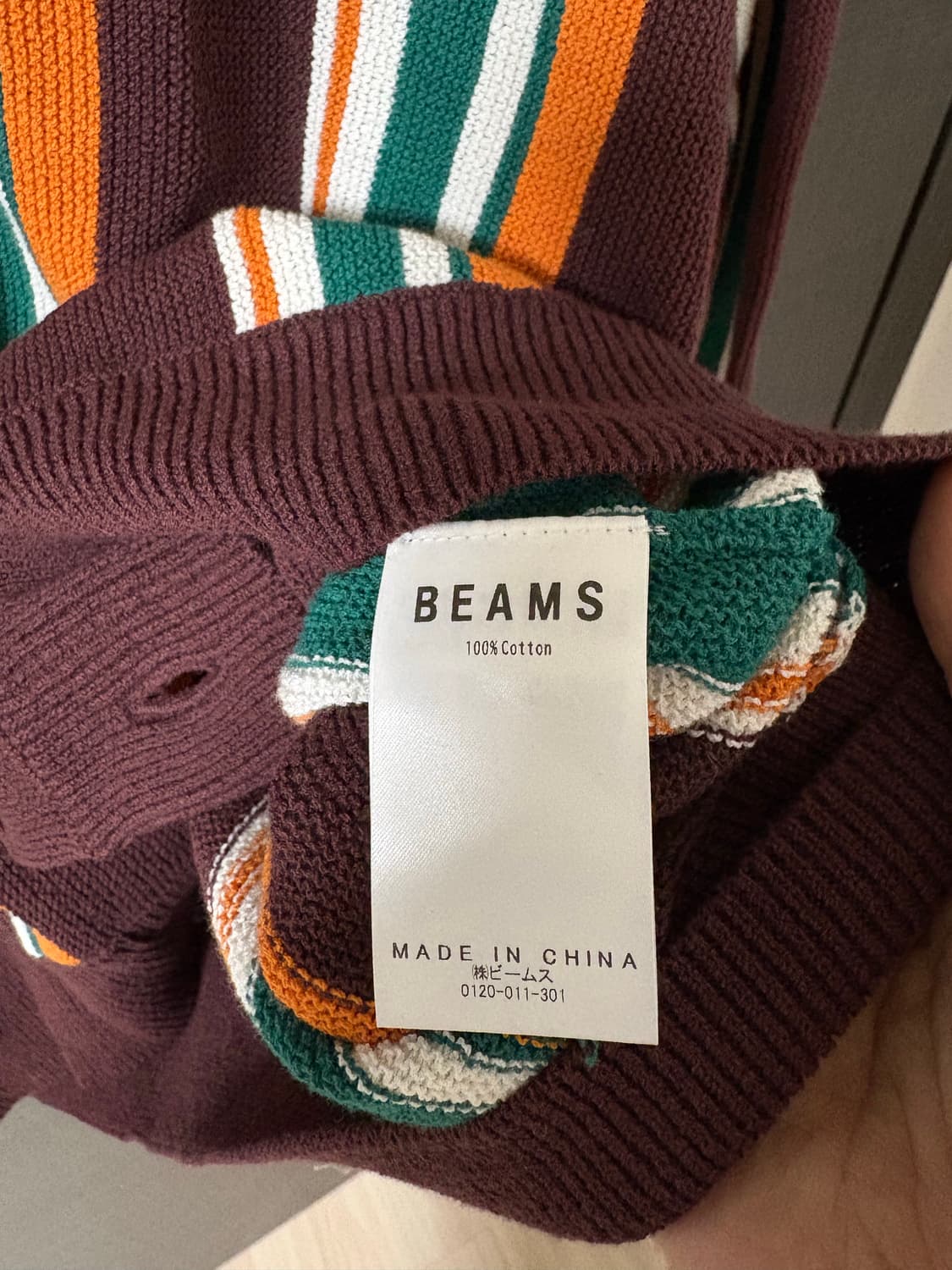 빔즈 - L 멀티 스트라이프 가디건 상품이미지5