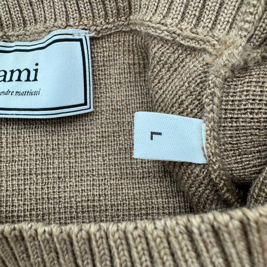 아미 니트 상품이미지6