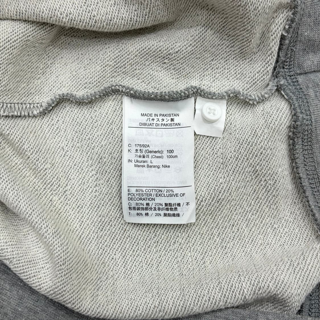 나이키 24FW 빅로고 럭비 긴팔 카라 티셔츠 롱슬리브 맨투맨 100 L 상품이미지3