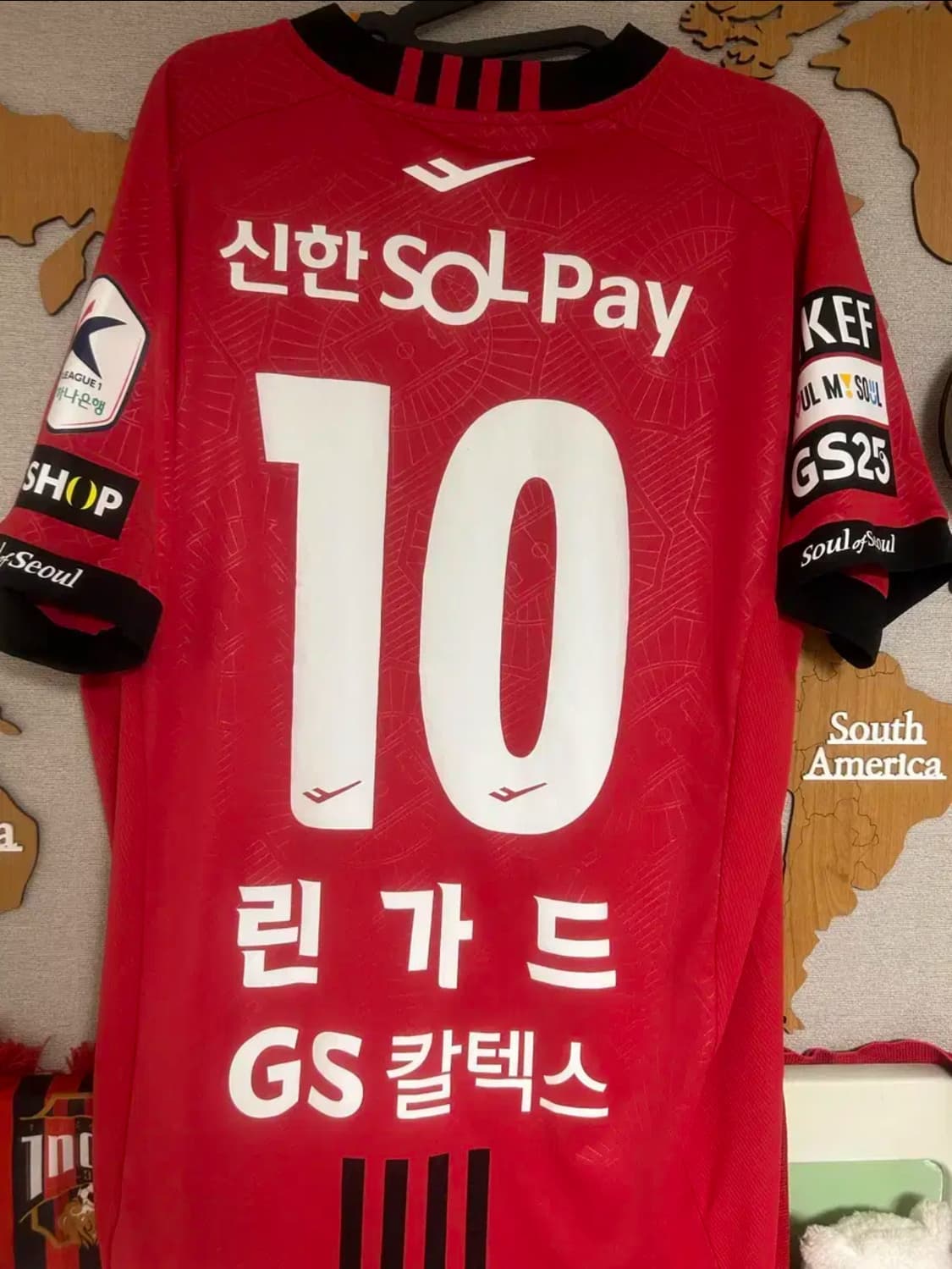 fc서울 유니폼 상품이미지2