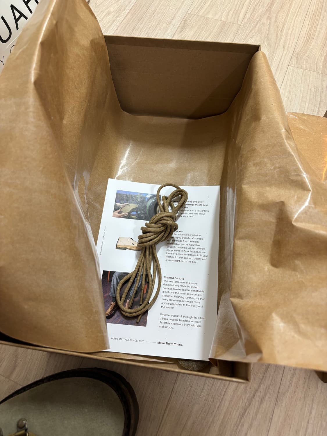 아스토플렉스 포플렉스 스톤 43 상품이미지4