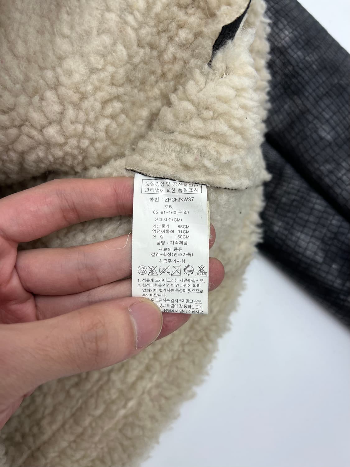 빈티지 페이크 레더 무스탕 상품이미지4