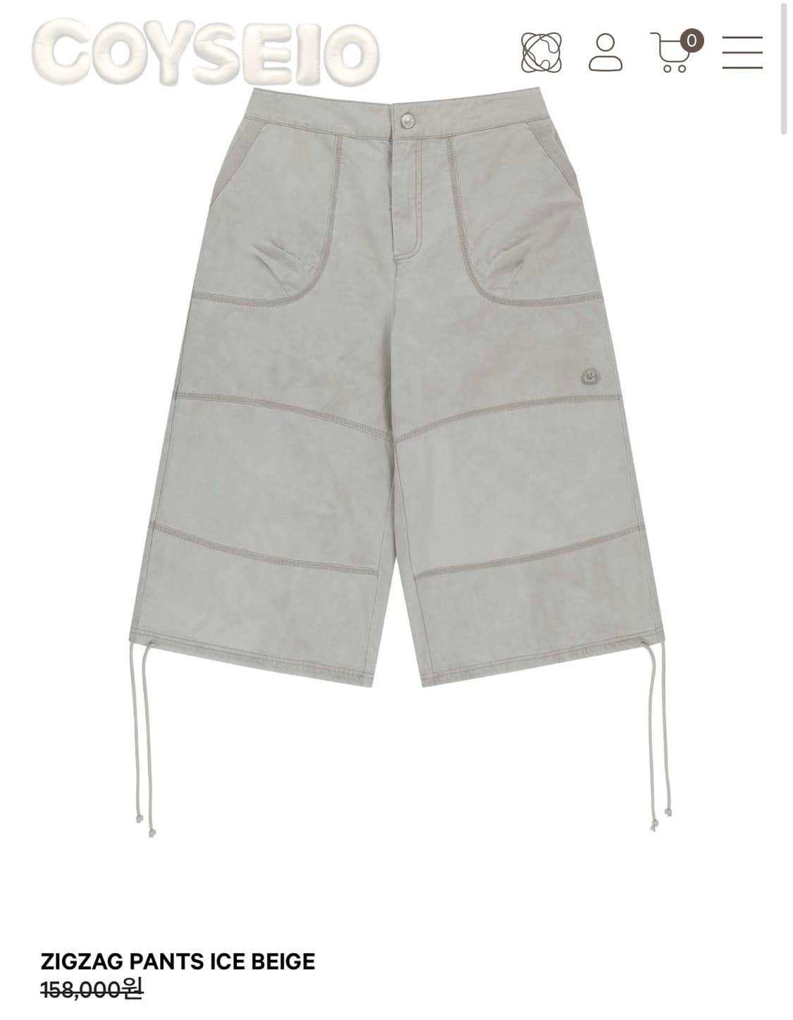 코이세이오 zigzag pants ice beige 상품이미지1