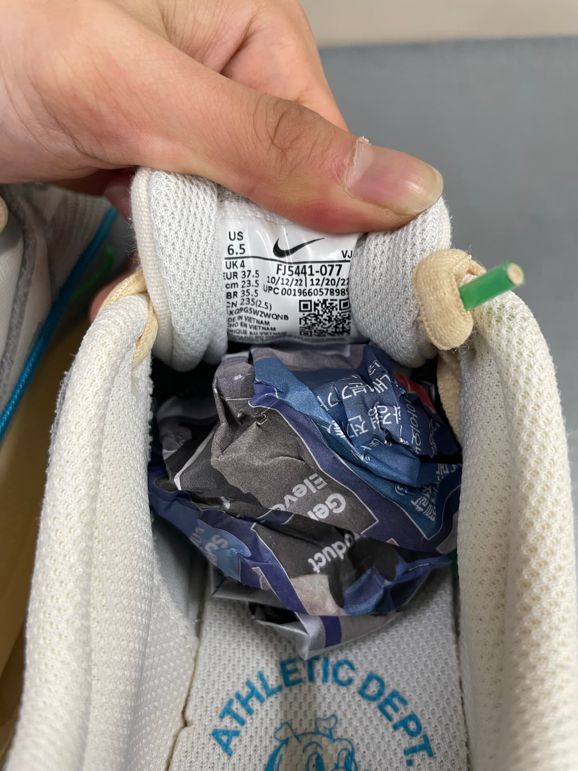 나이키 에어맥스 블리스 235(w) 상품이미지8