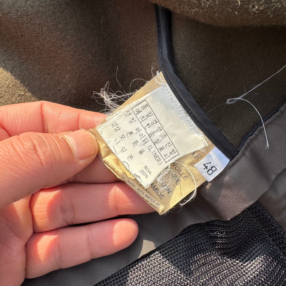 [L] CP Company 씨피컴퍼니 라이너 울 자켓 상품이미지10