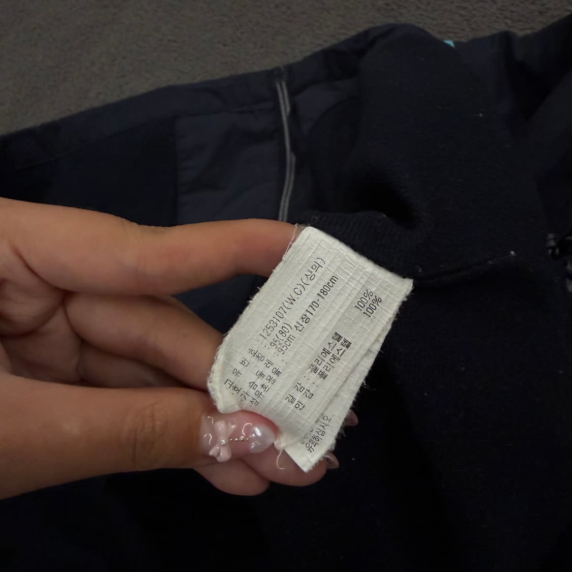 [정품/95] 아식스 00s 올드스쿨 사이드라인 우븐 바람막이 자켓 상품이미지6