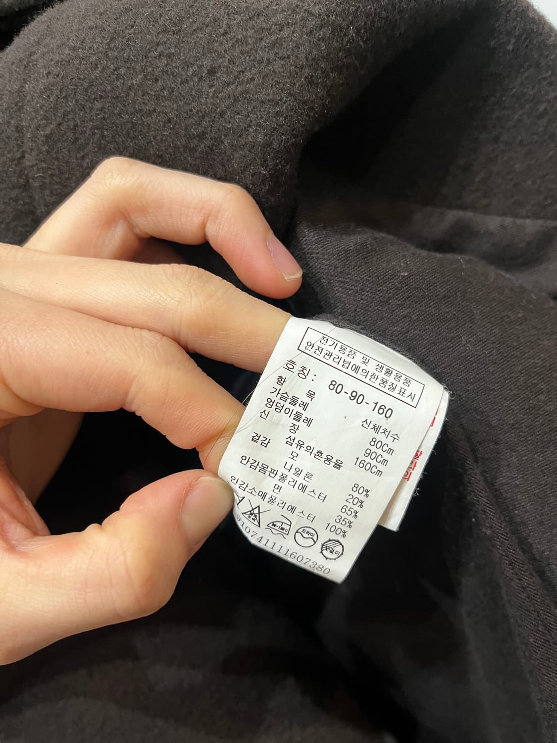 스튜디오 톰보이 더블 울 코트  상품이미지5