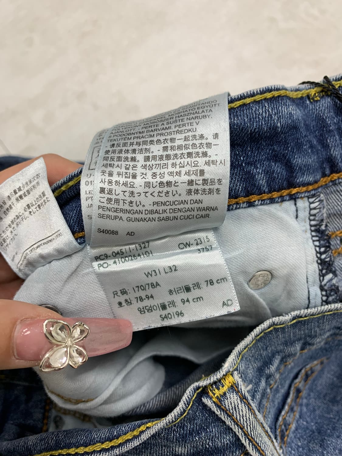 리버이스 511 #173 상품이미지5