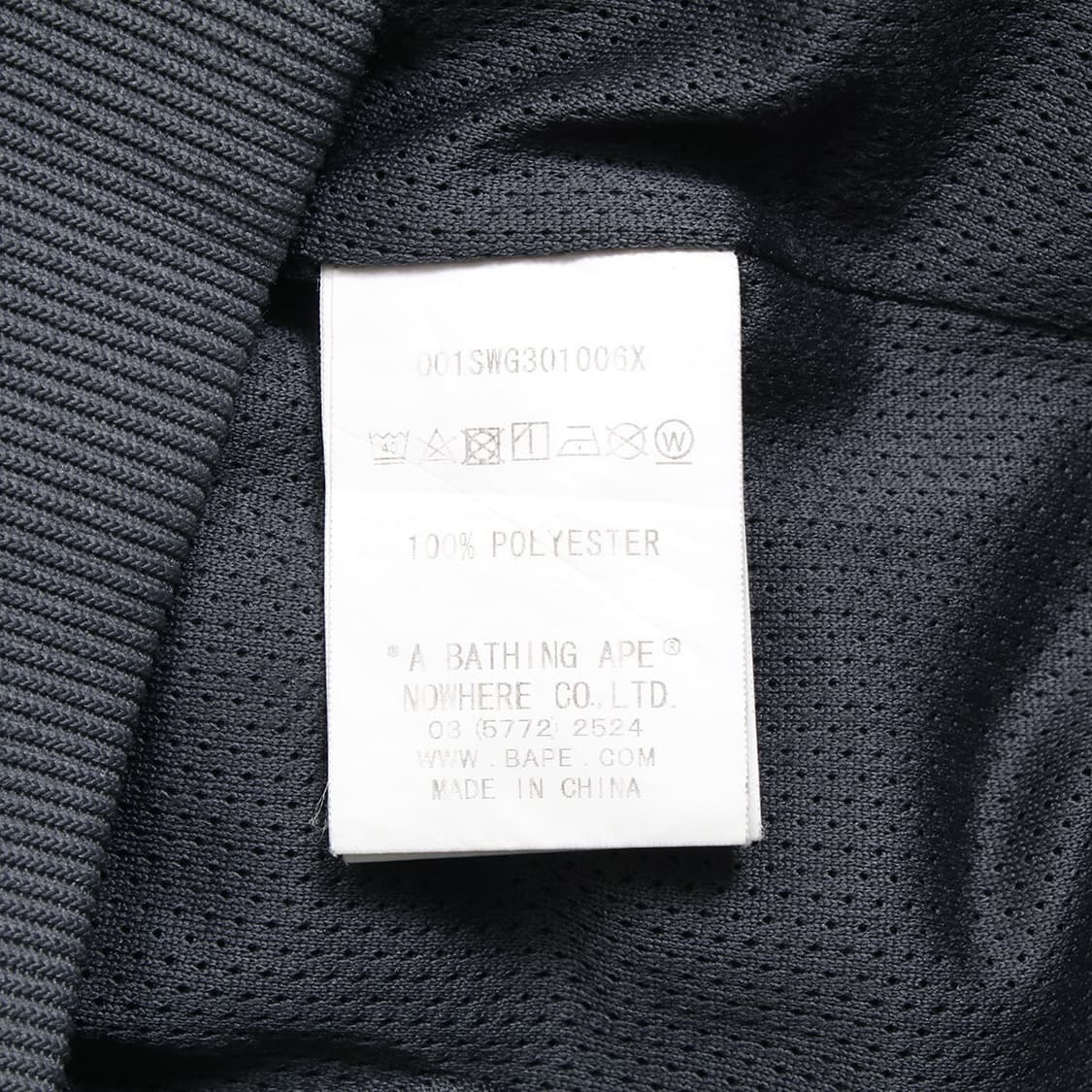 A BATHING APE 상품이미지2
