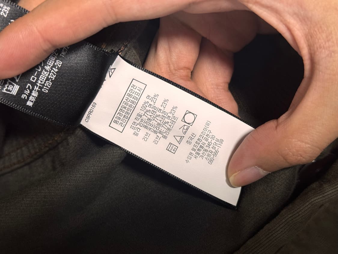 [M] RRL A-1 코튼 플라이트 자켓 상품이미지3