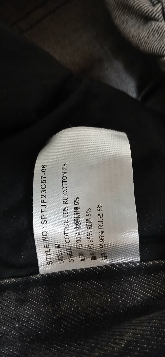 스파오 데님 카고팬츠 상품이미지1