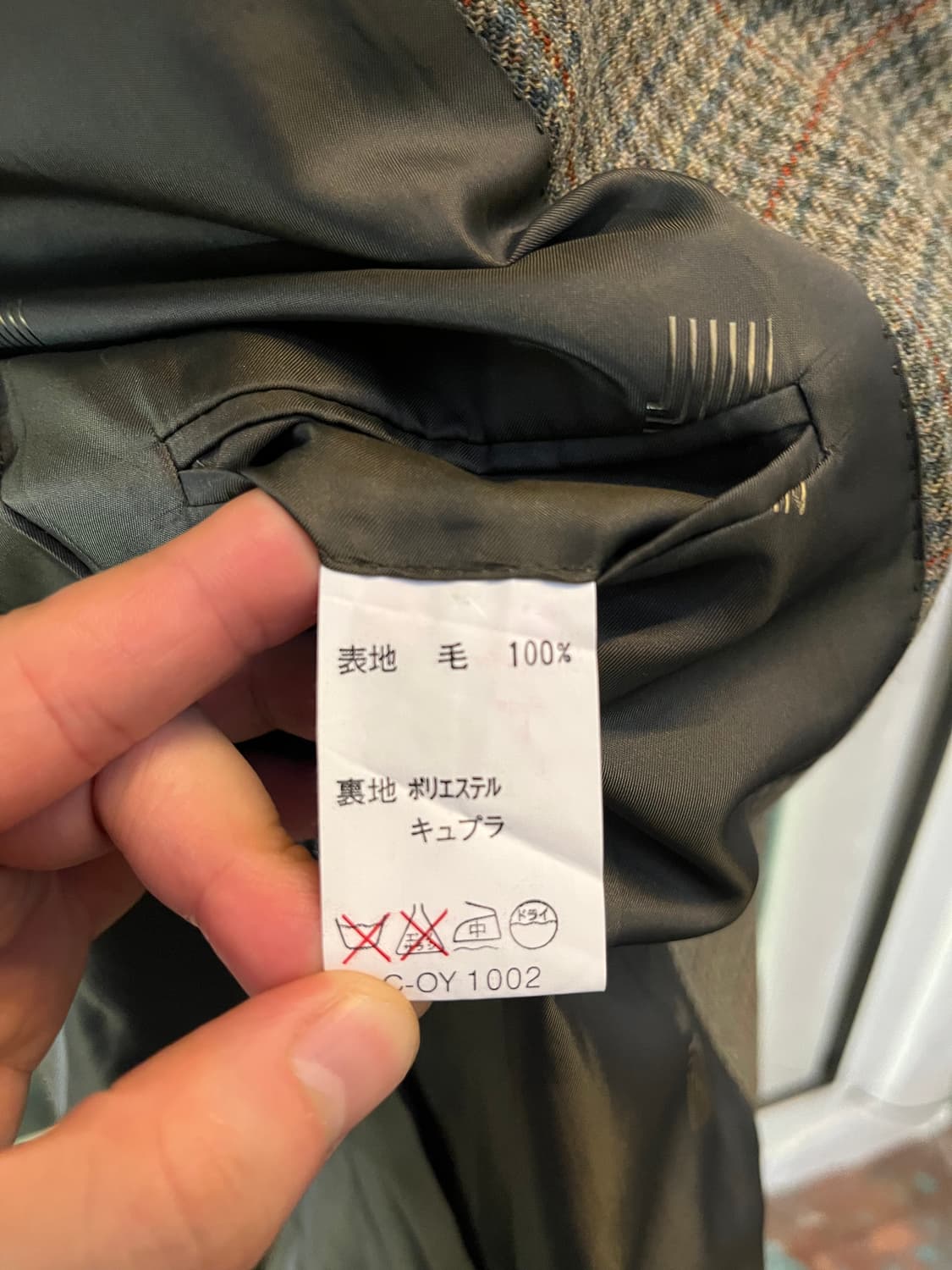 Lanvin 랑방 클래식 울 블레이저 R50 상품이미지6