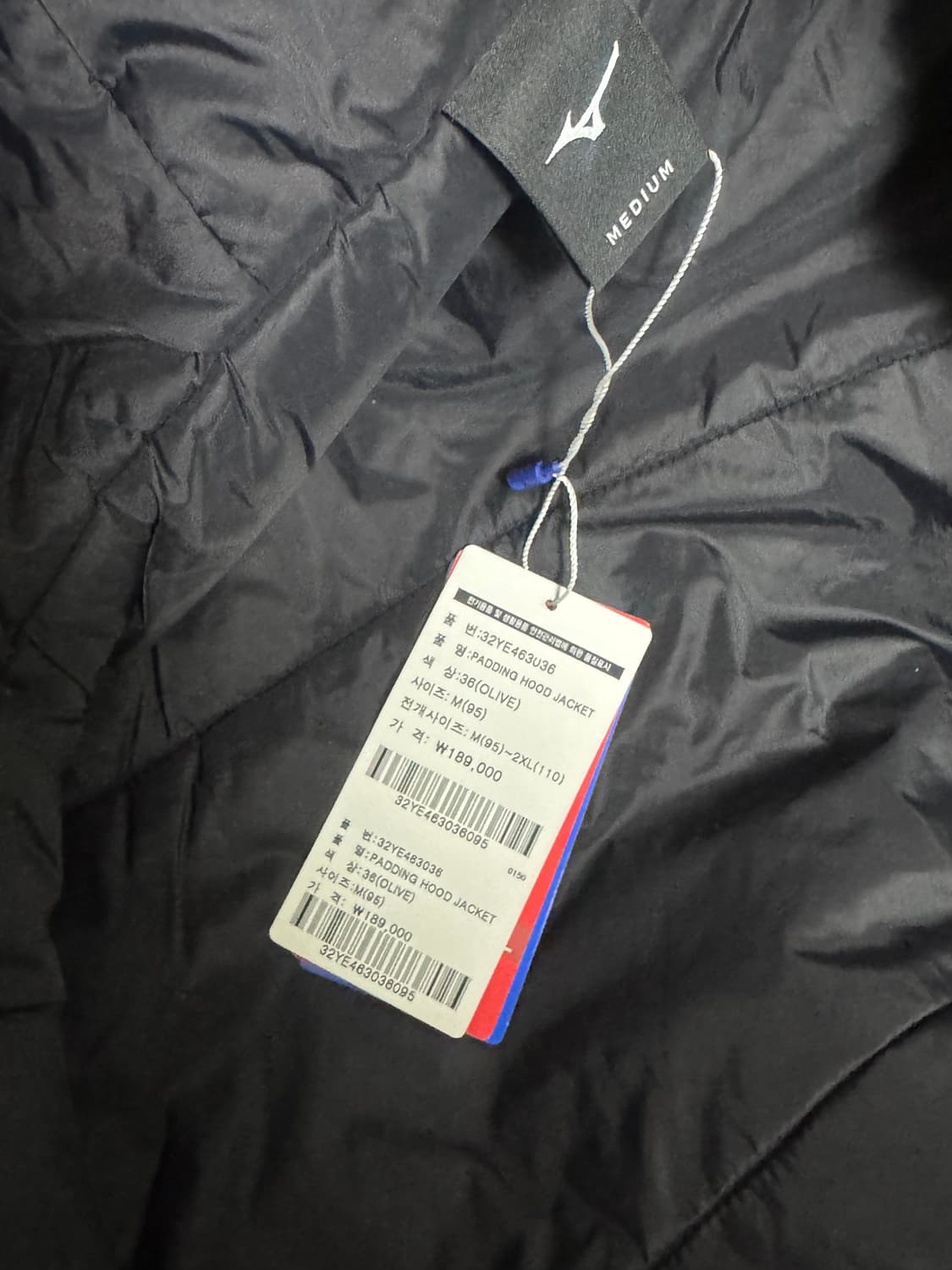 미즈노 패딩 후드 자켓 상품이미지2