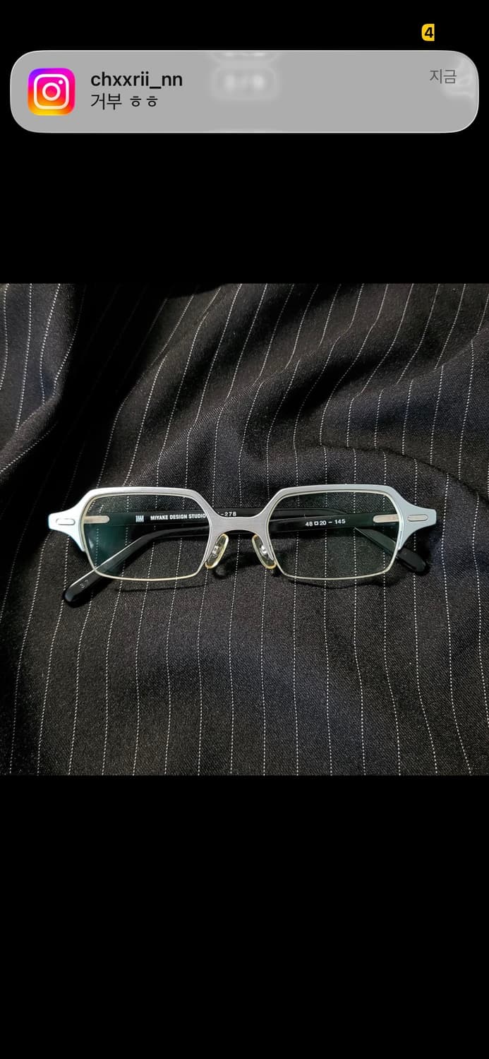 이세이 미야케 빈티지 반테 안경 상품이미지1