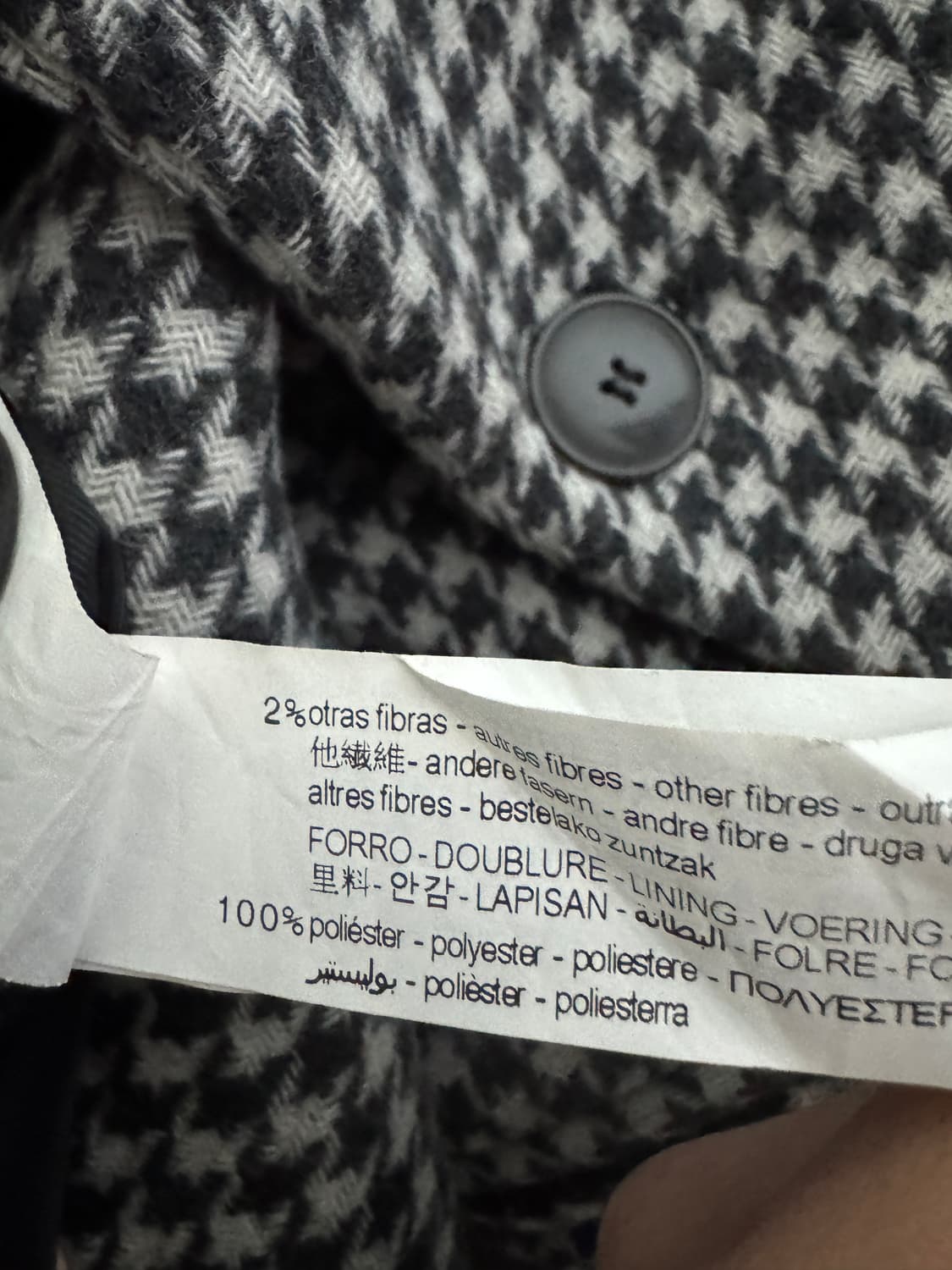 여성 자라 ZaRa 하운드투스 체크 패턴 코트 상품이미지4