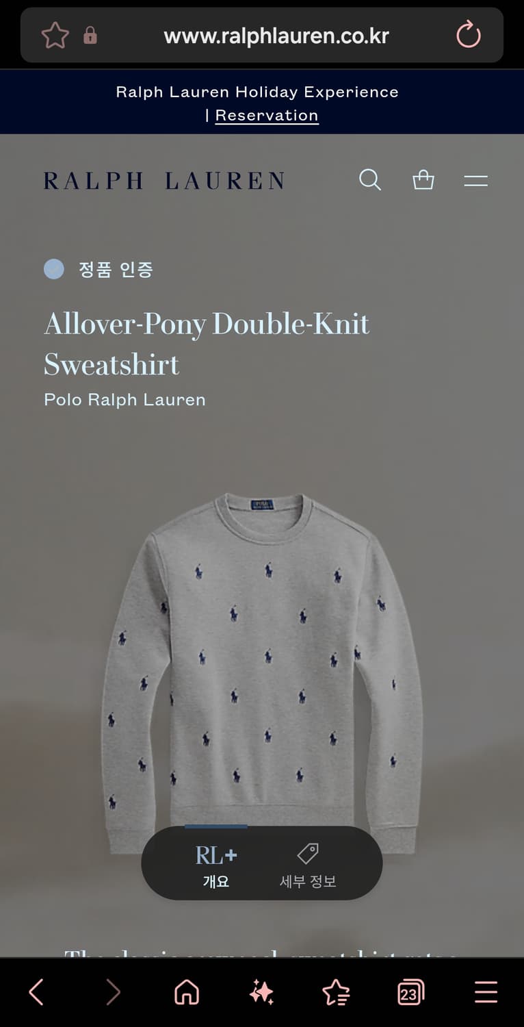 XL 폴로 올오버 포니 맨투맨 상품이미지2