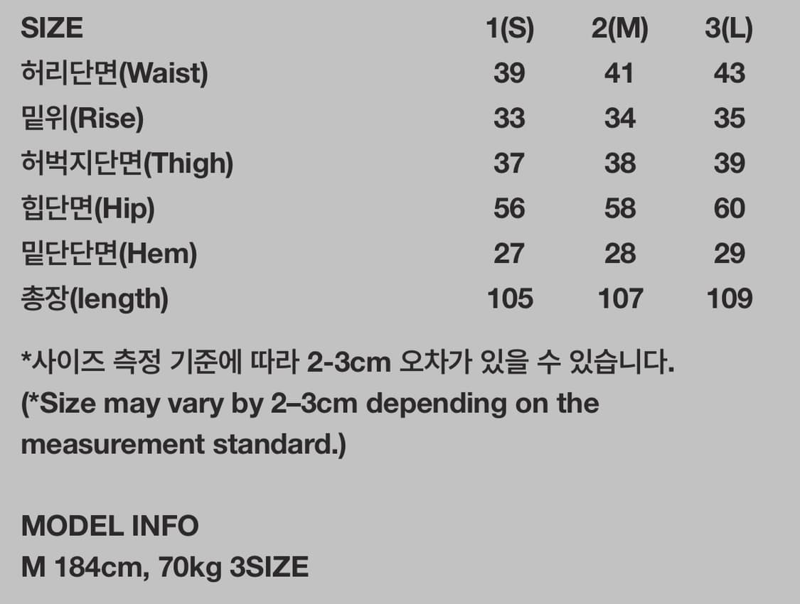 CURVED HERITAGE DENIM PANTS(VTG BLUE) 상품이미지3