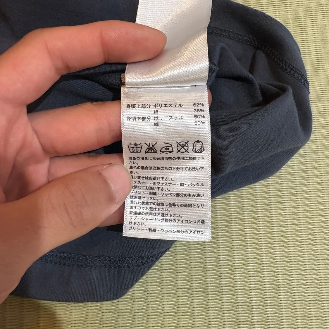아디다스 슬리브리스 상품이미지6