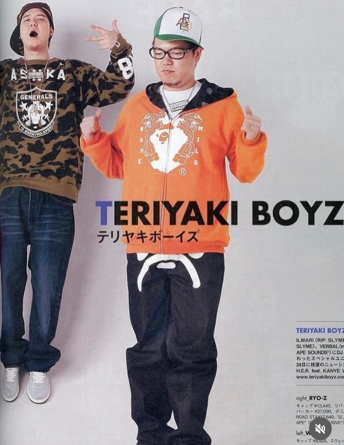 00s 베이프 마일로 페인팅 데님 Msize (32~33size) 상품이미지3