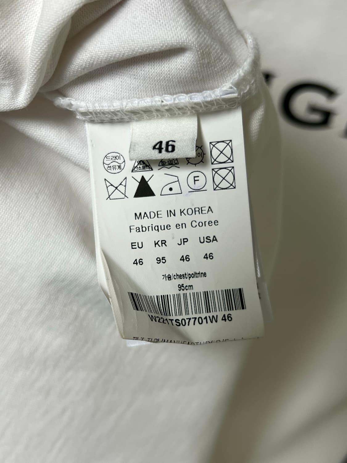 [정품] 46 우영미 로고 반팔티 화이트 상품이미지5