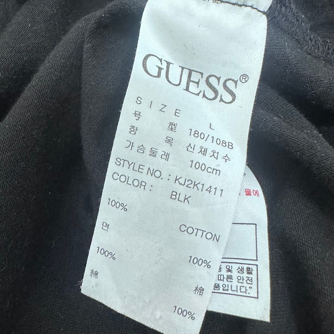 GUESS 게스 남녀공용 반팔티셔츠 블랙 L 상품이미지8