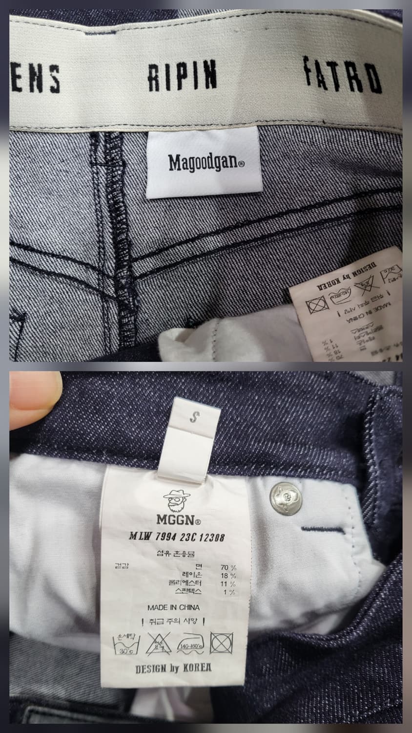 맥우드건 카고 데님스커트 상품이미지6