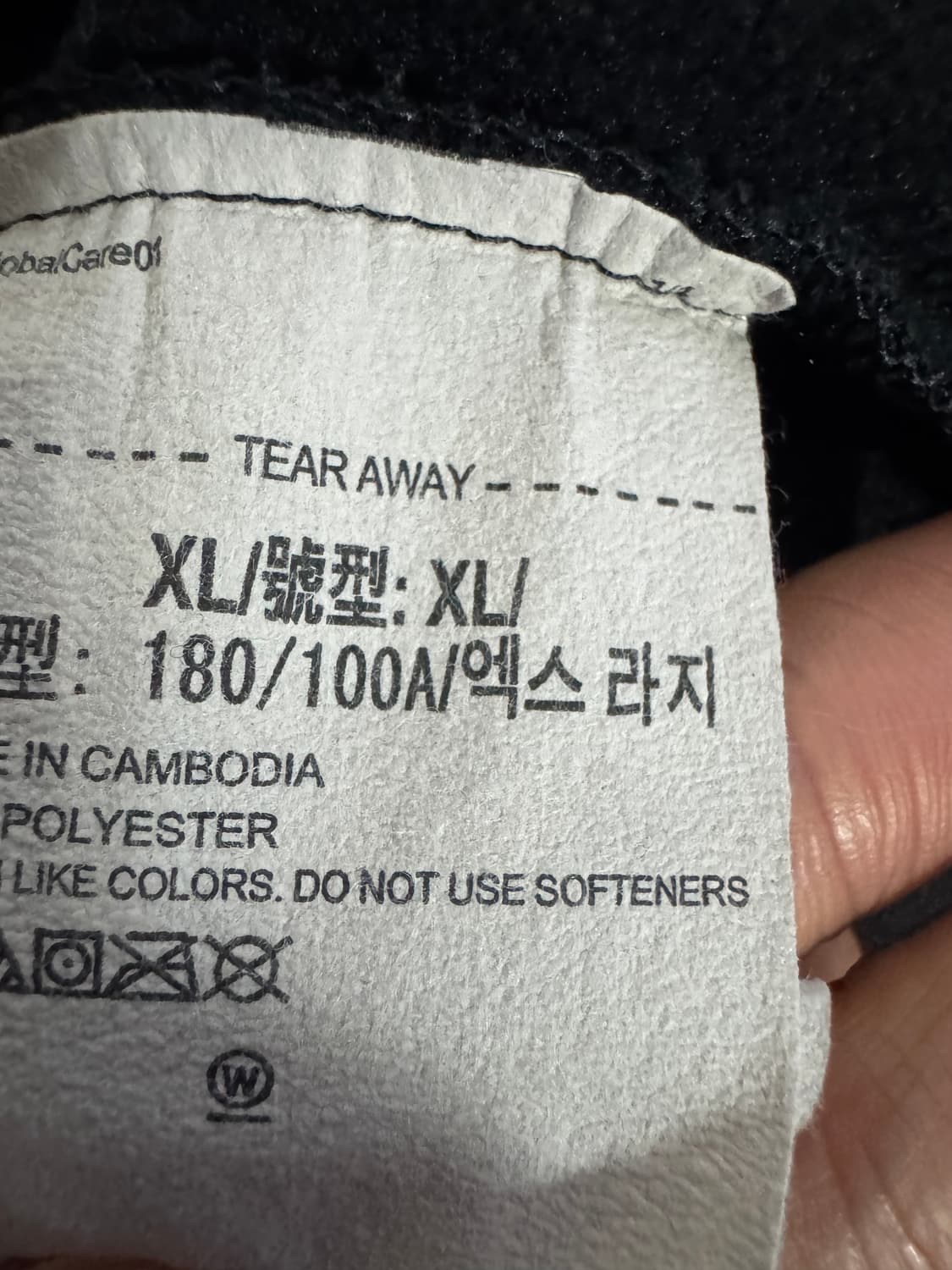 언더아머 기능성 기모 풀오버 반집업 긴팔티 XL 블랙 상품이미지4