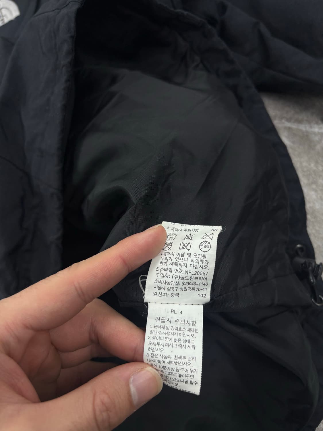 The North Face Black Jacket    상품이미지5