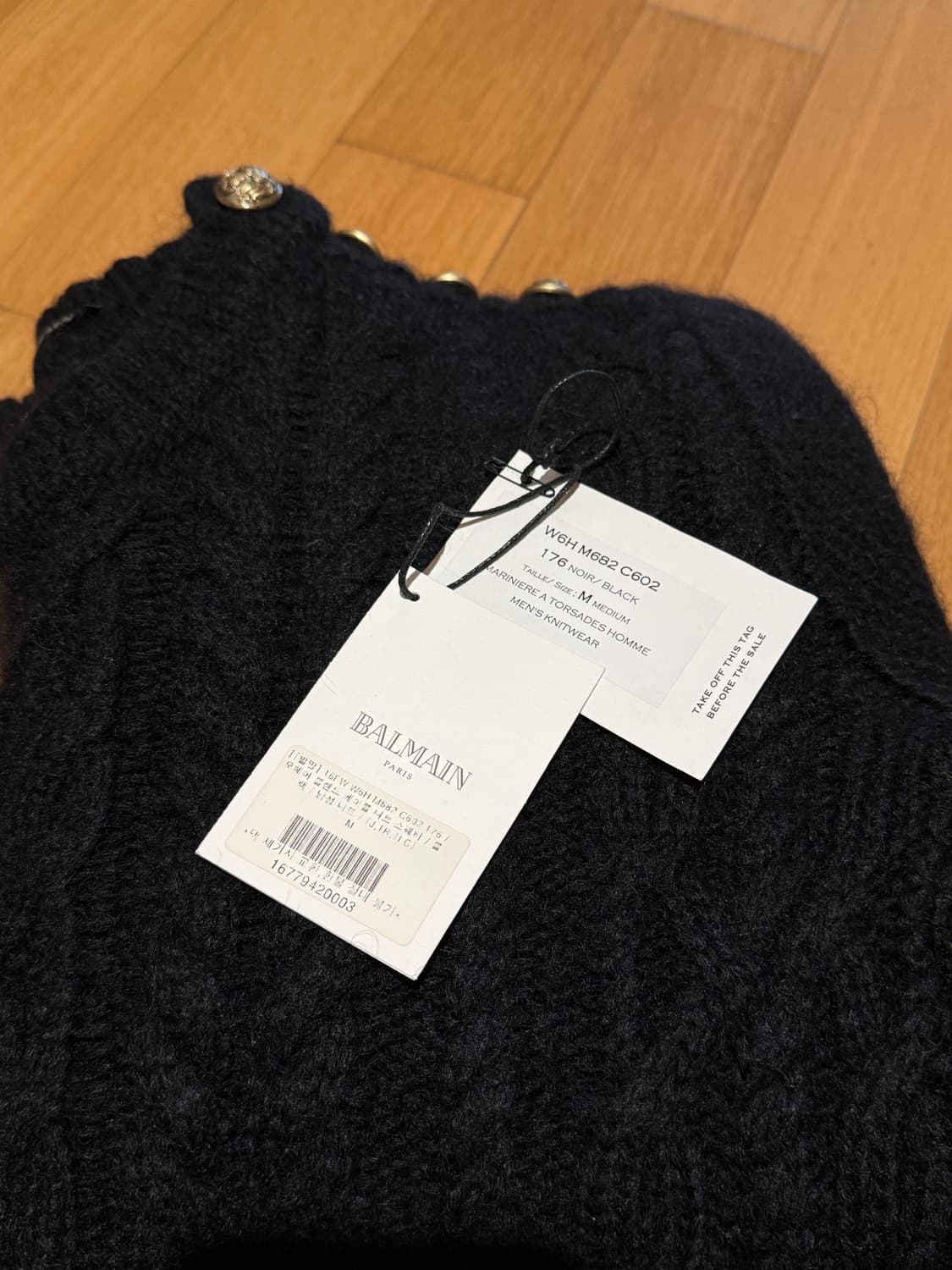 발망 모헤어 케이블 니트 스웨터 m 상품이미지4