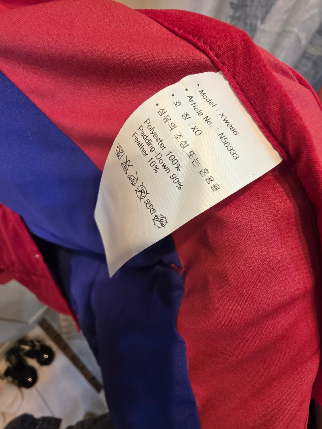 아디다스 레드 퀼팅 자켓 (XO) 상품이미지5